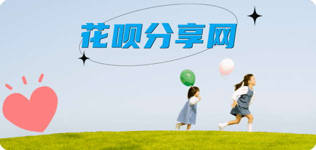 武汉信用卡怎么提现出来，支付宝信用卡怎么TAO现？信用卡提现靠谱商家-信用卡网